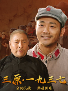 欧美aⅴ丰满bbbbxxxx