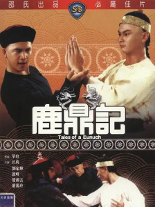91网站视频在线观看