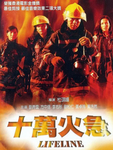 久久久免费观看