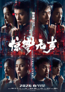 我们班妖艳的辅导老师