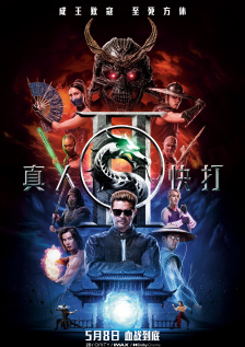 欧美一区二区三区视频在线