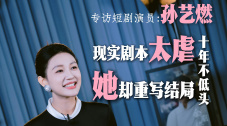 98精品国产高清在线看入口
