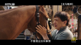 免费高清毛片在线播放视频