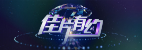 男女搞黄色