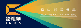 色妞www精品视频一级欧美