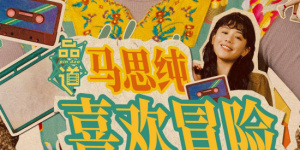 色噜噜一区二区三区