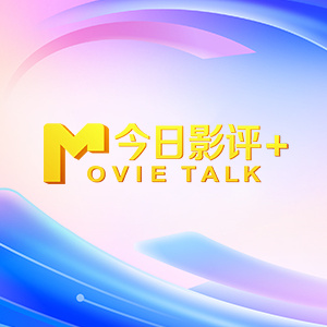 五月六月婷婷