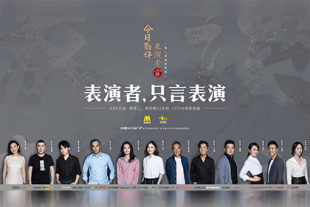 久久天天躁狠狠躁狠狠躁