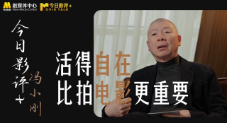 国产好痛疼轻点好爽的视频
