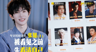久久偷窥公厕女wc撒尿