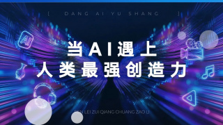 花瓣在夜间湿透