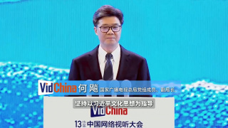 成人激情综合