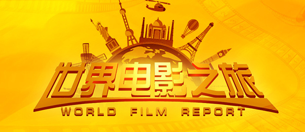 天天艹逼网