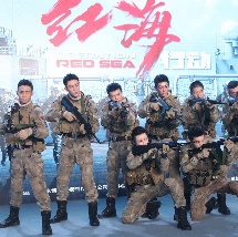 大伊人久久